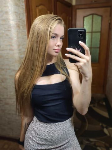 Проститутка Каролина
